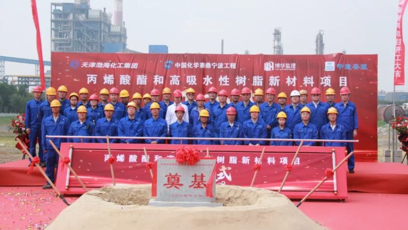 有机硅树脂：涂料界的“隐形英雄”，揭秘其在涂料中的作用