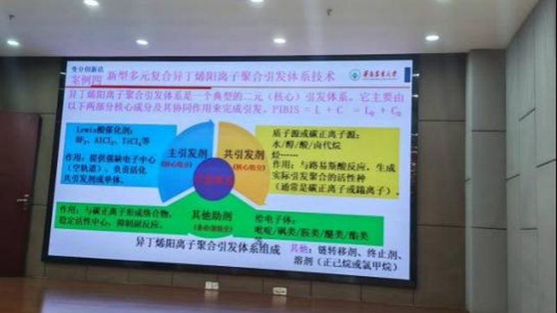 涂料树脂加盟代理，揭秘成功背后的关键因素