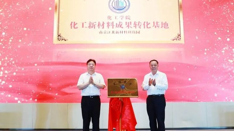建筑涂料消泡剂：揭秘其规格参数背后的奥秘