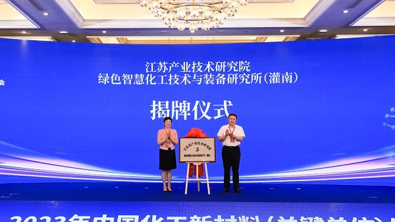 新材料出口代理合同范本：关键条款与注意事项**