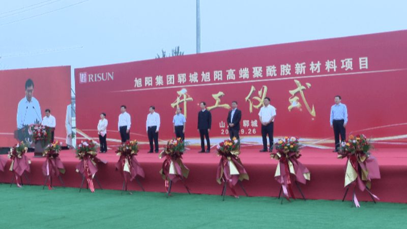 工业添加剂长期摄入后果