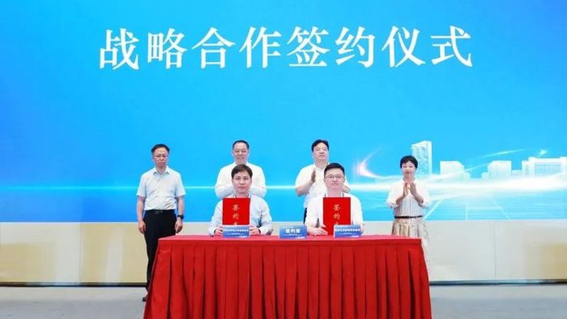 深圳分散剂批发市场：如何选择优质供应商**