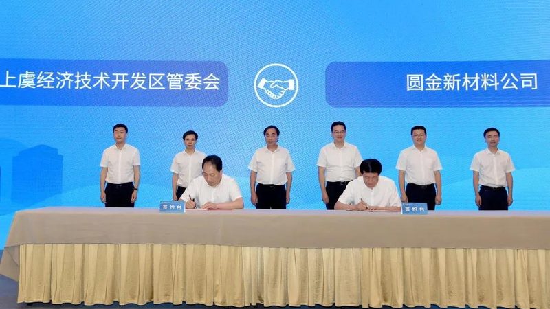 乳化剂材质选择的关键因素**