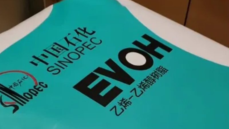 饮料防腐剂添加标准对比表：解读与选择指南