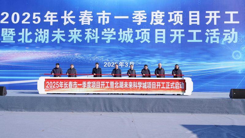 改性塑料与工程塑料：外壳材料选型的关键考量