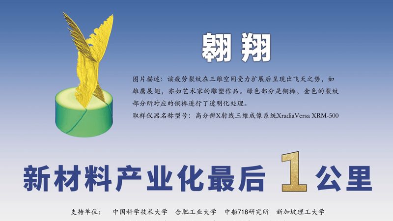注塑用色母粒配方：揭秘四大常见误区