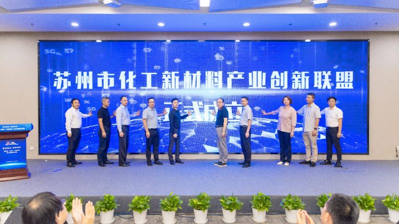 成都化工原料厂家：揭秘化工原料选购的“幕后真相