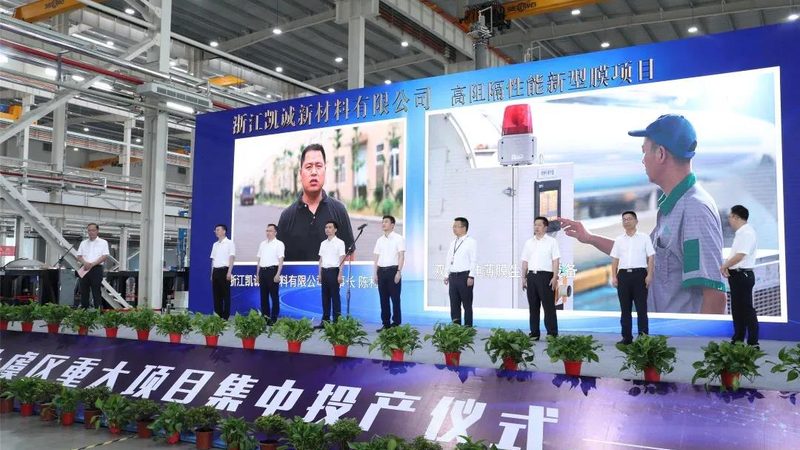 黑色母粒耐高温型号如何选？关键在于这几点**