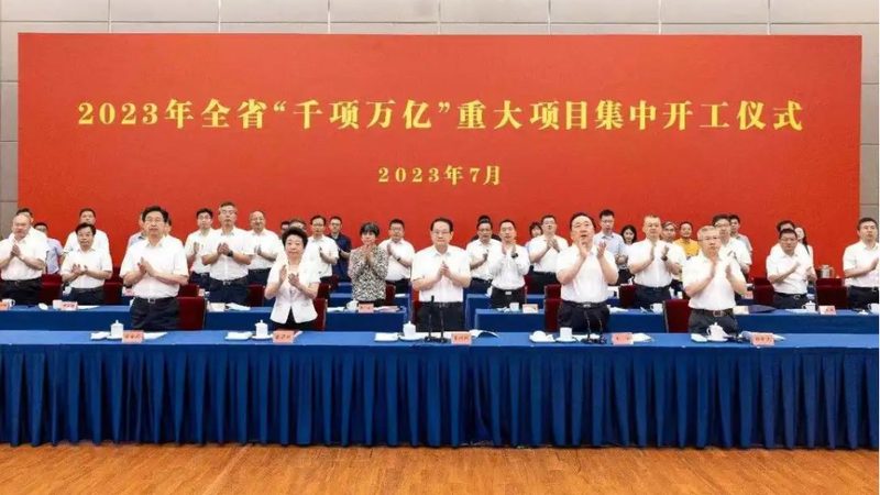 2026年复合材料生产厂家：如何选择优质供应商**