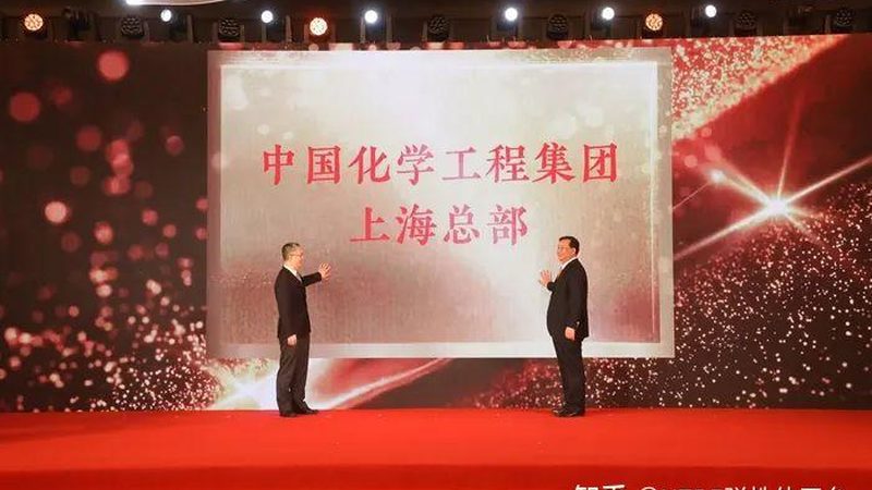 非离子表面活性剂：揭秘其规格参数与性能解析